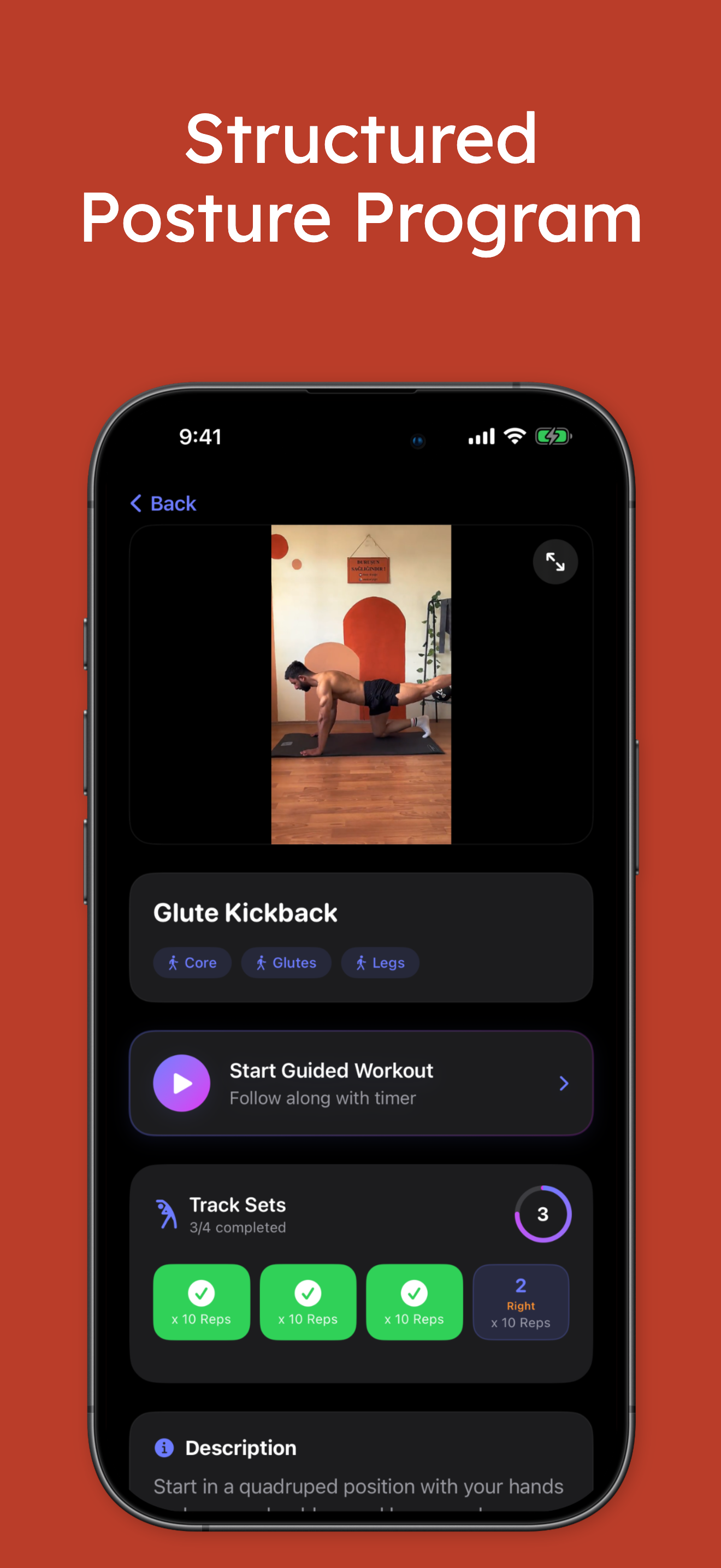 Instructions and common mistakes screen