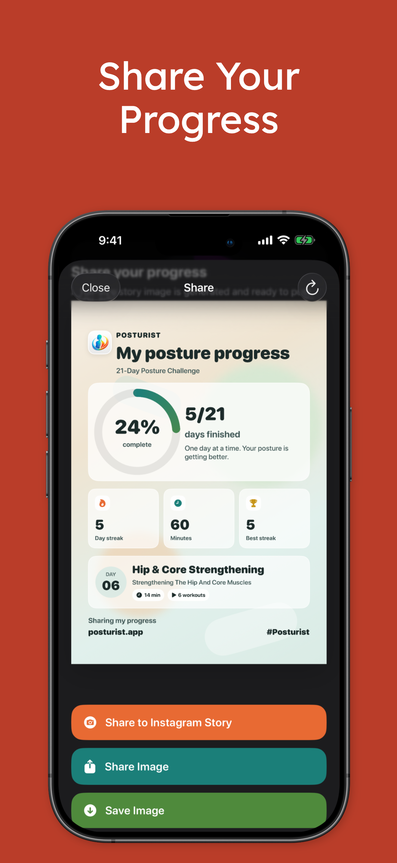 Share your progress screen